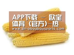 产品名称五