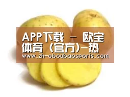 产品名称三
