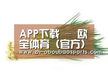 产品名称二